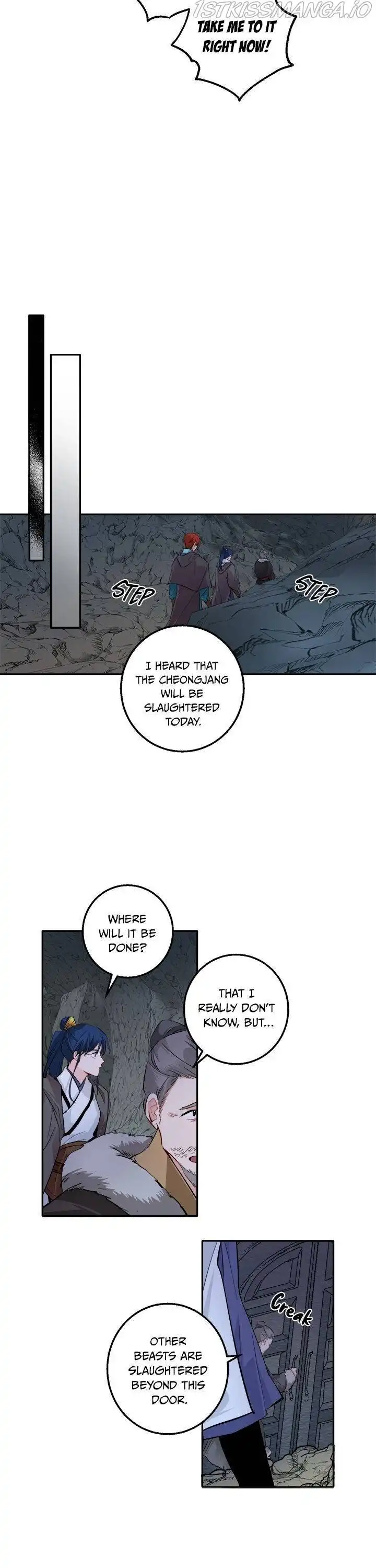 Yeon Lok Heun Chapter 90 10